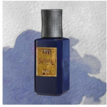 نوبیله 1942 شامال